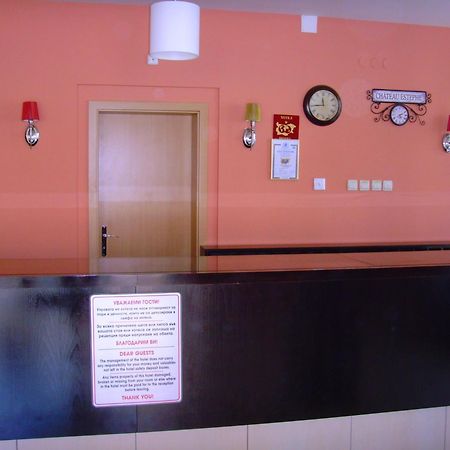 Complex Sunny Dreams Aparthotel Σάνι Μπιτς Εξωτερικό φωτογραφία